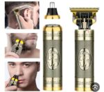 ماكينة حلاقة الشعر لاسلكية