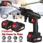 مسدس غسيل السيارات الكهربائي الاسلكي